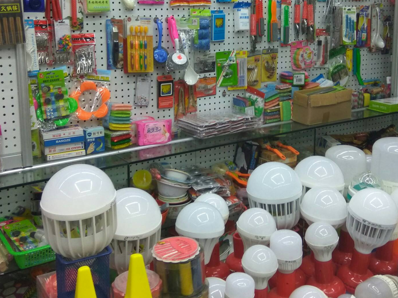 日用百货批发：行业动态与发展未来