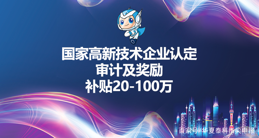 游百及百货